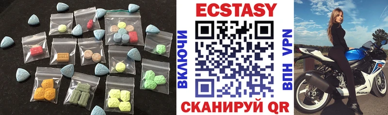 Экстази ешки  наркошоп  Кущёвская 