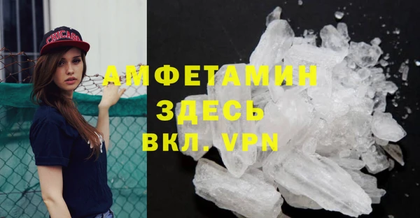 кокаин колумбия Бородино