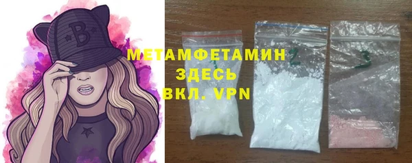 кокаин колумбия Бородино