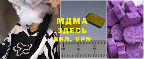 кокаин колумбия Бородино