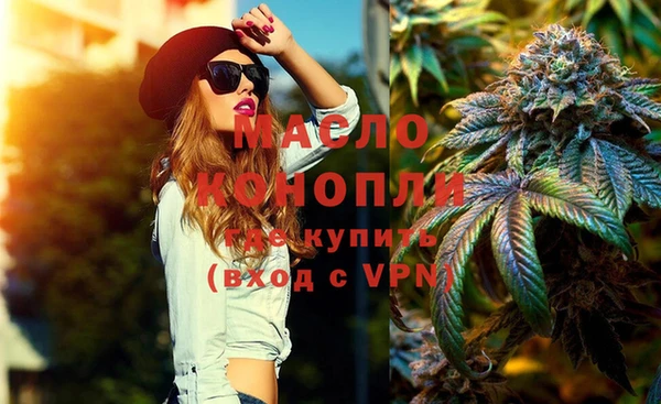 кокаин колумбия Бородино