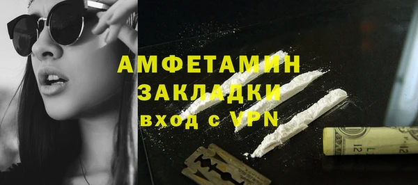 кокаин колумбия Бородино