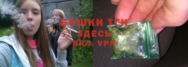 эйфоретик Бугульма