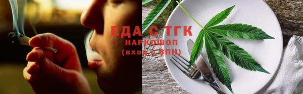 кокаин колумбия Бородино