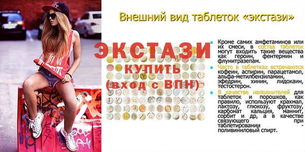 кокаин колумбия Бородино