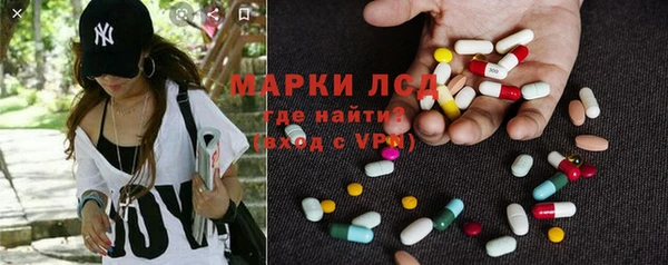 кокаин колумбия Бородино
