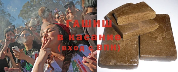 эйфоретик Бугульма