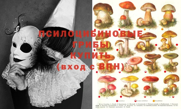 мефедрон VHQ Бронницы