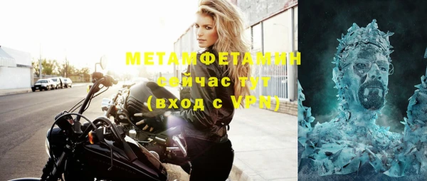 кокаин колумбия Бородино