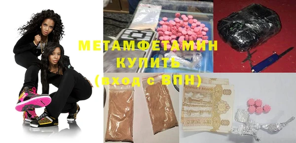 кокаин колумбия Бородино