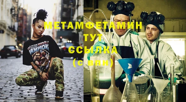 кокаин колумбия Бородино