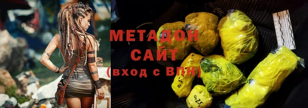 эйфоретик Бугульма